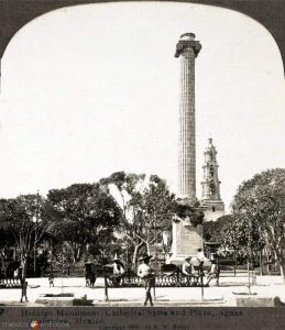 Columna de la Exedra
